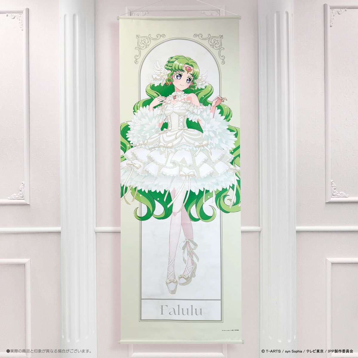 PRODUCED by LAFARY tweet media