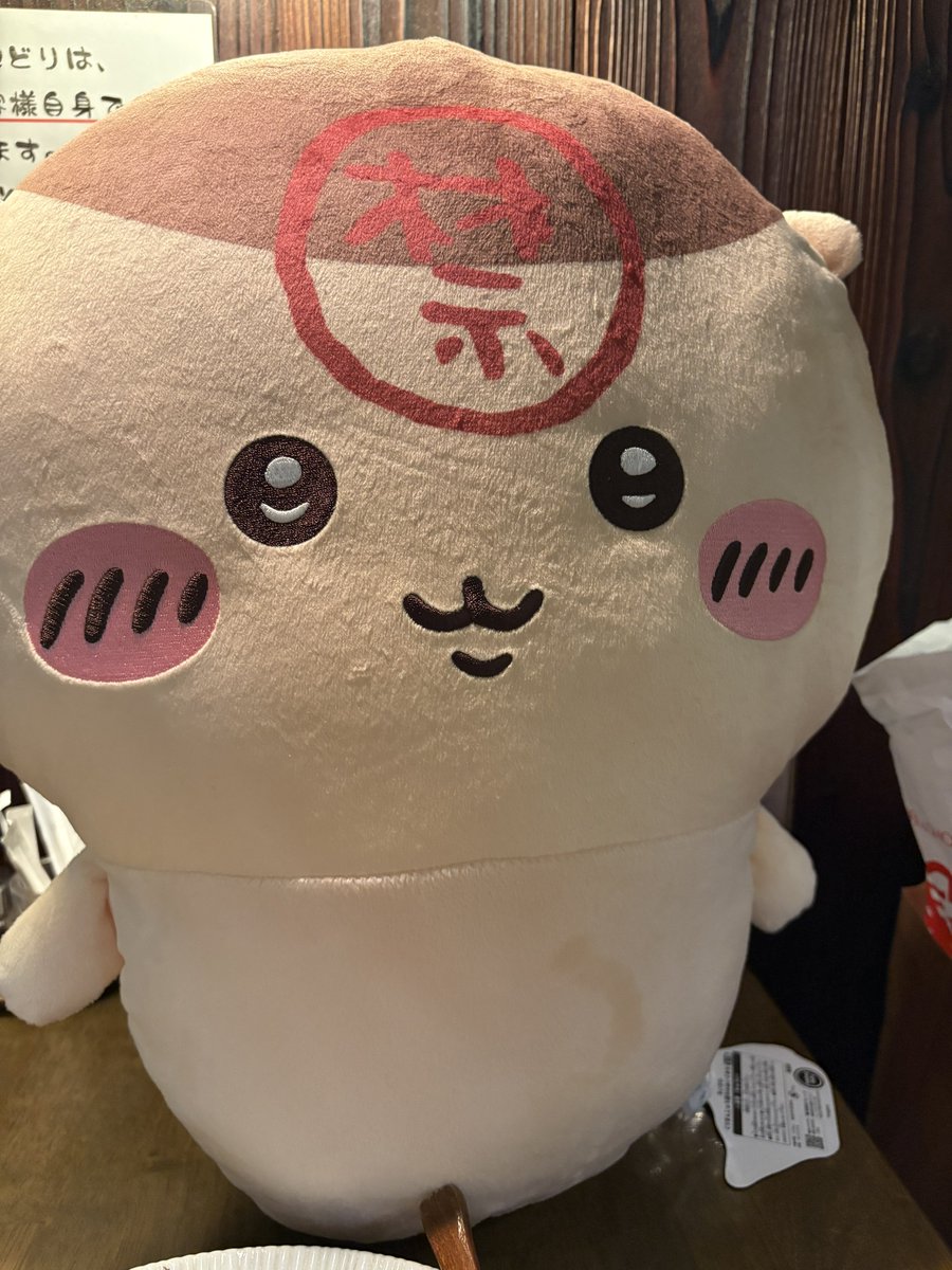 めいぷる＠Typhon鯖 tweet media