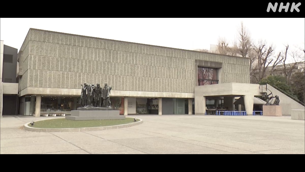 NHK びじゅつ委員長 tweet media