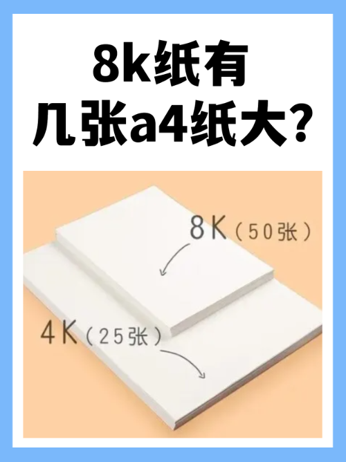 Peter Wiltzius tweet media