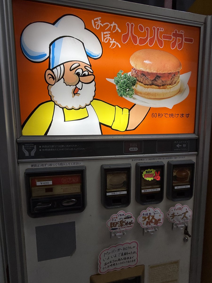 でぃーぱ tweet media