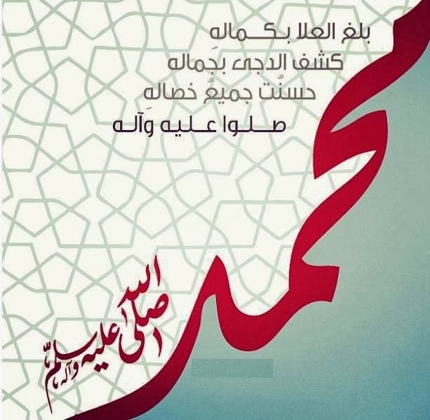 Mohamed Magdy tweet media