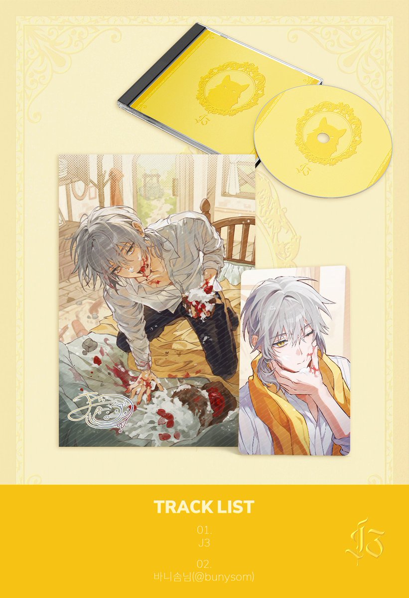 괴담출근 카페 : 괴담에 떨어져도 아이돌을 찍어야 하는구나 tweet media