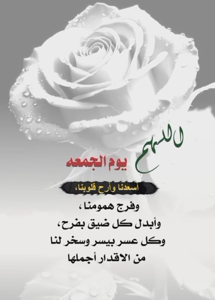 أحمدخليفه الجوف (@akj24442) on Twitter photo 