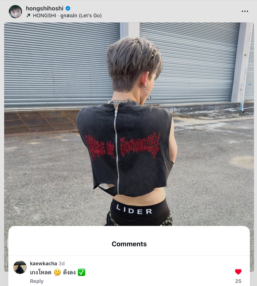 thisis_tong_ tweet media