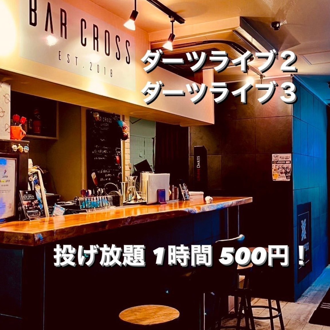 m1tanxx's tweet photo. 4/10(金)18:00~CROSS ᐠ   𝙊𝙋𝙀𝙉   ᐟ

19:00~出勤です☆

やっと華金🌸って感じでしょうか！🥺週末を楽しみましょう🥰 https://t.co/KnasHBDPGr