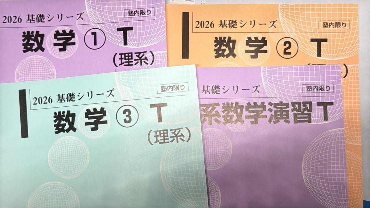 ディバイン tweet media