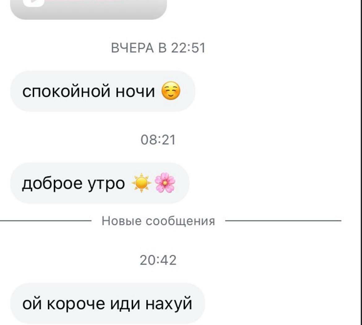 MCMLXXXIV™ tweet media