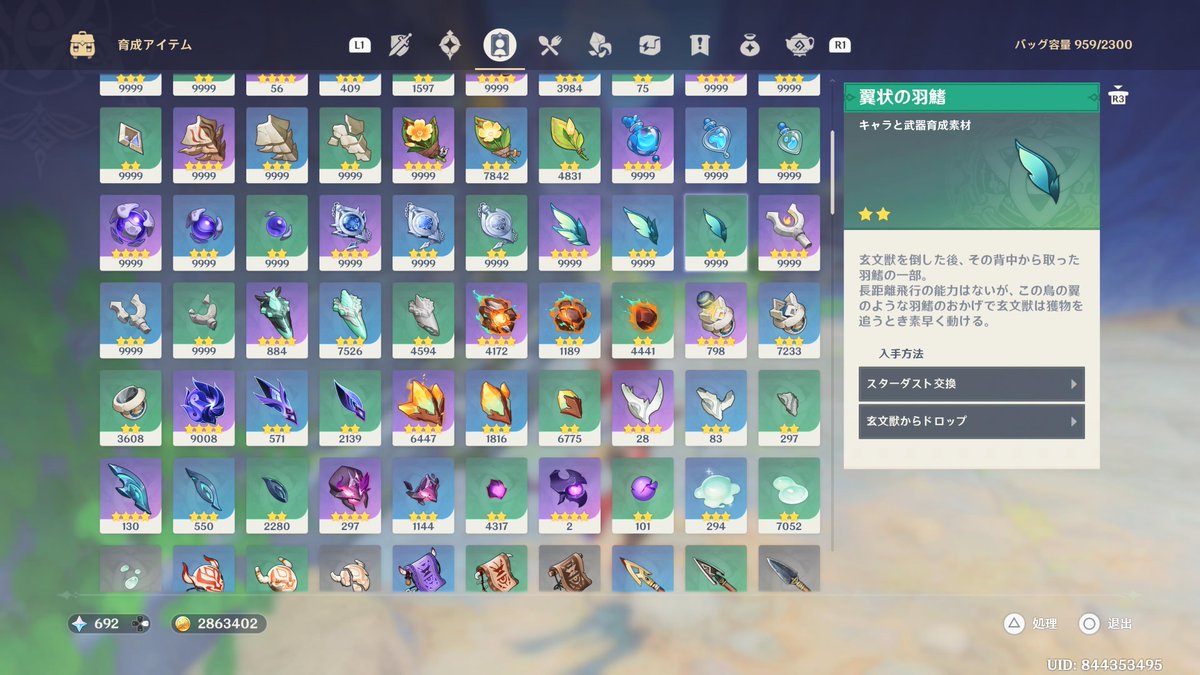 the HIATUSのライブに行かせてください tweet media