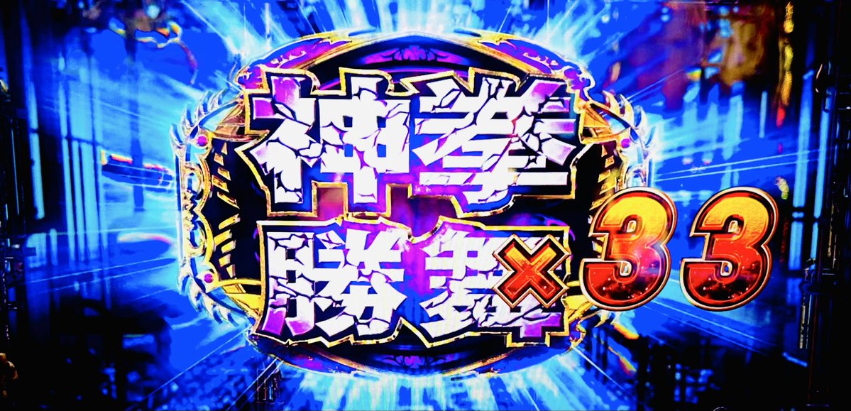 優🎰✨ tweet media