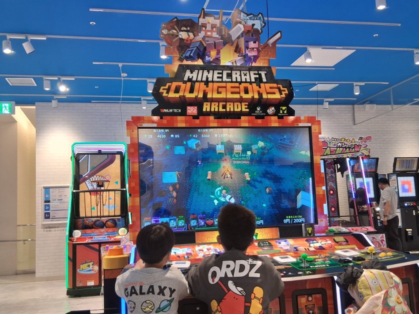 複雜物堆 tweet media