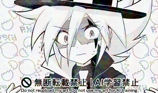 ジョフェニ漫画進捗　詰められるジョ