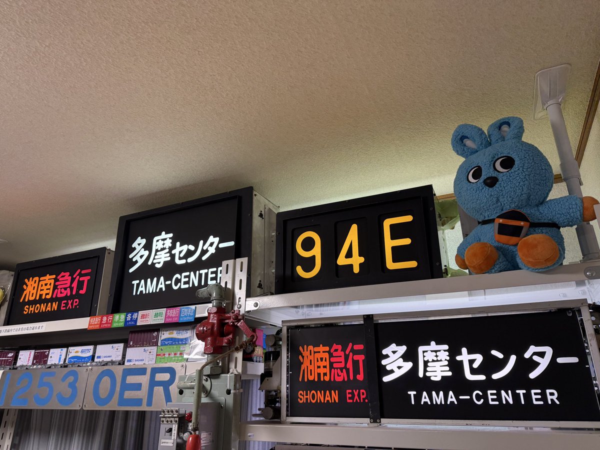 くみちょー tweet media