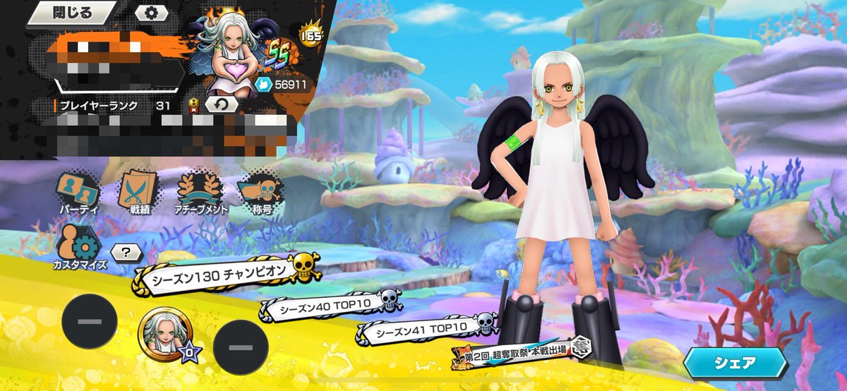 はむだす tweet media