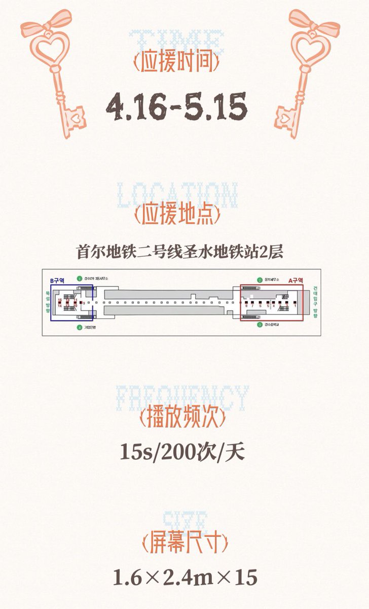 CHINA SION BAR tweet media