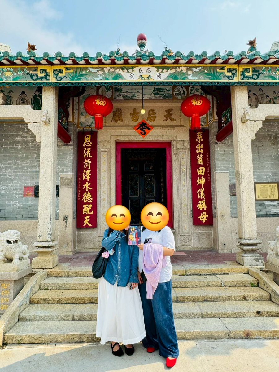 SKNN_FORYOU tweet media