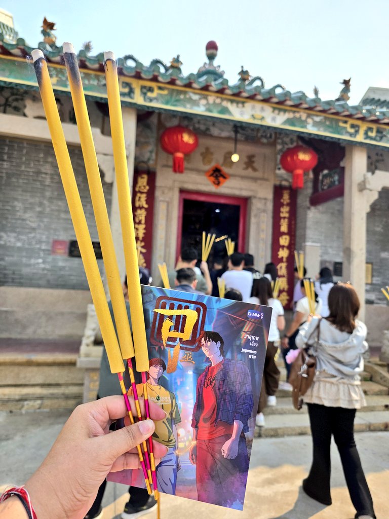 SKNN_FORYOU tweet media