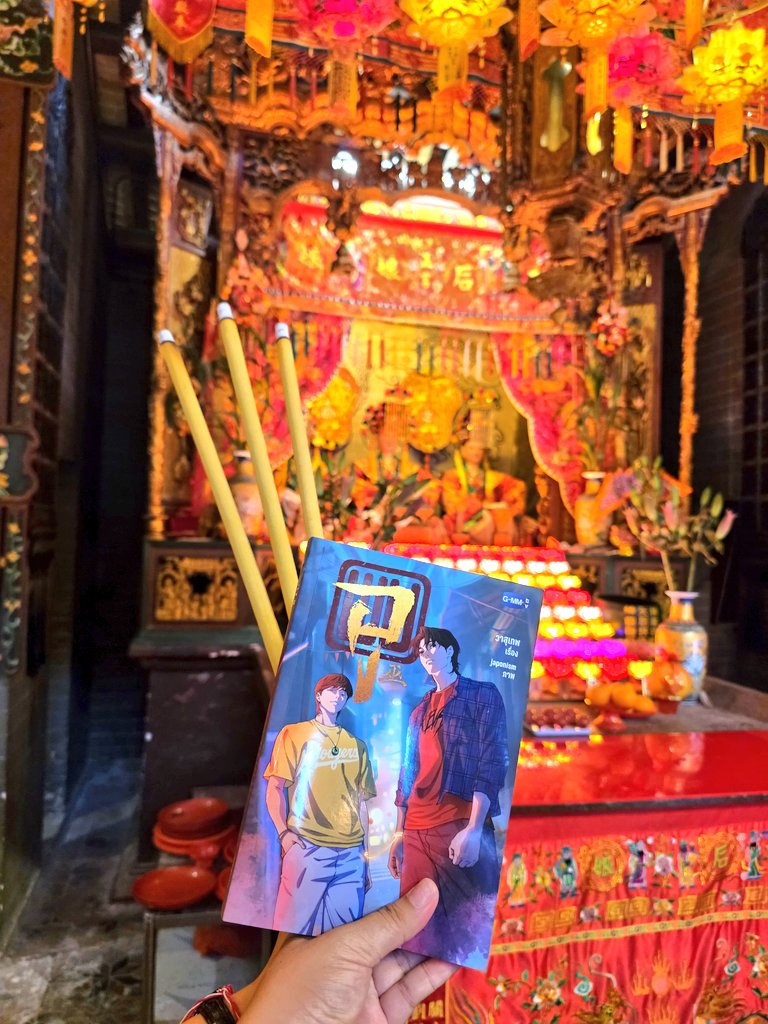 SKNN_FORYOU tweet media