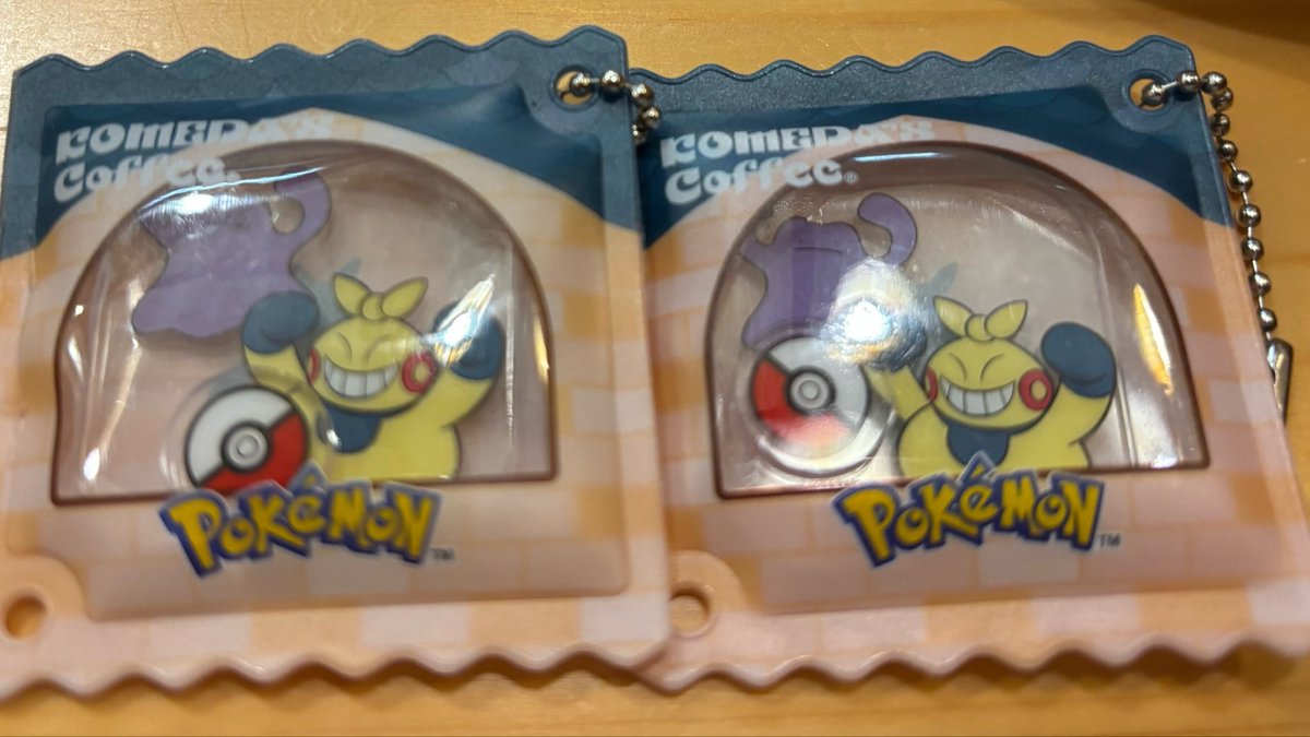 いろっちゃ(ん)💫 tweet media