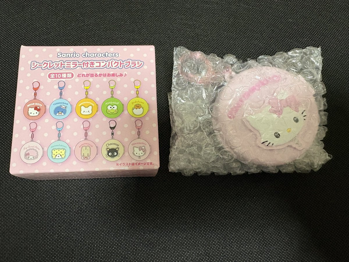 みお💫🎨 tweet media