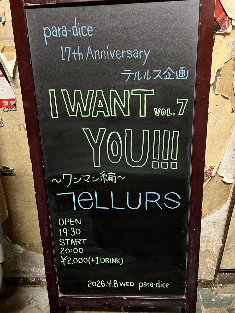 MASAKI-G2 tweet media