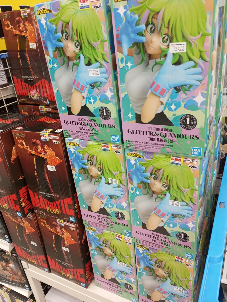 本店3階】 #ヒロアカ の葉隠さんフィギュア売れてます！ 僕のヒーロー
