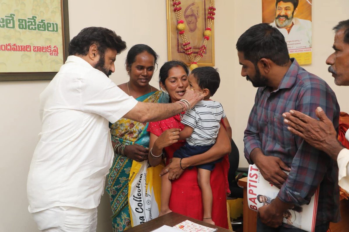 TrackTollywood tweet media