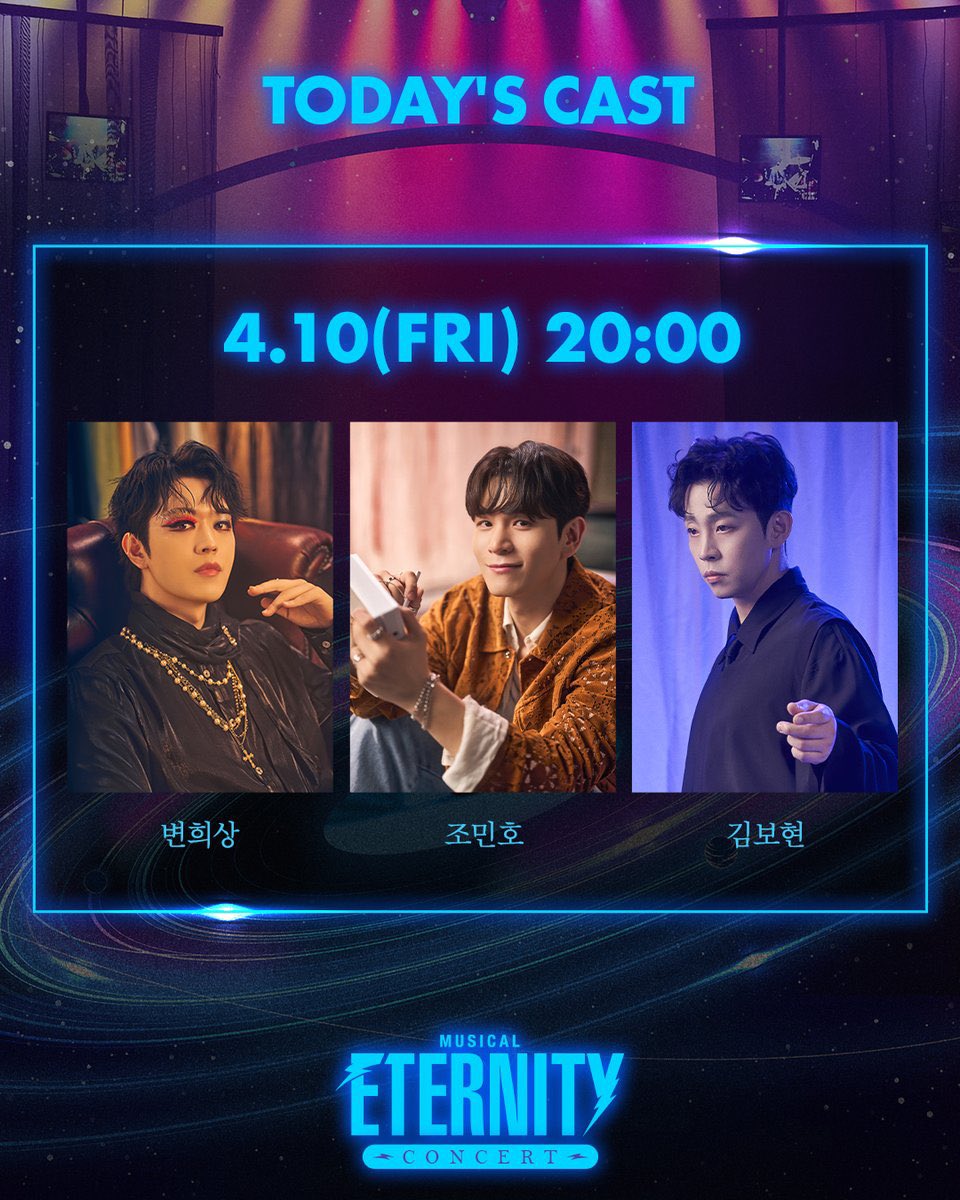 ☦️𝟱/𝟭𝟱➝ 청명 tweet media