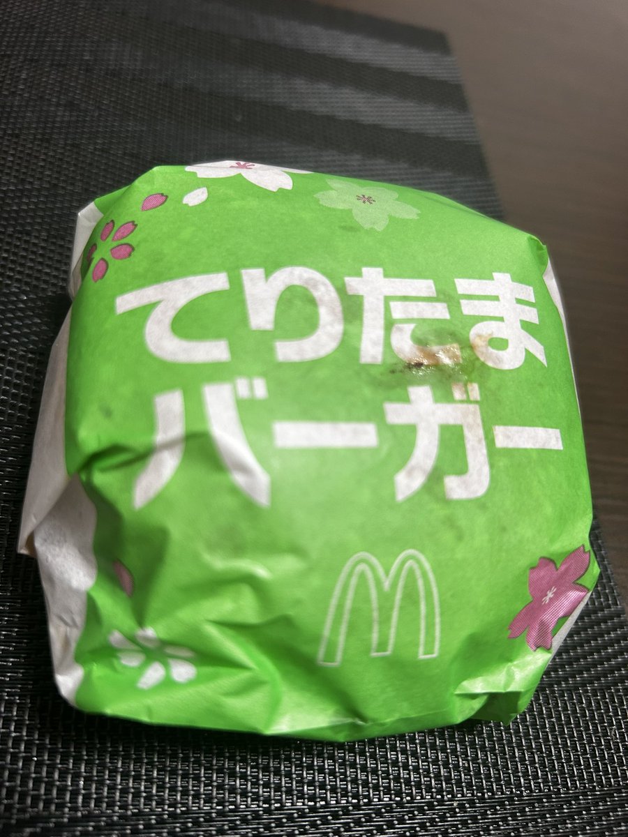 ❦̣⃛ HIRO tweet media