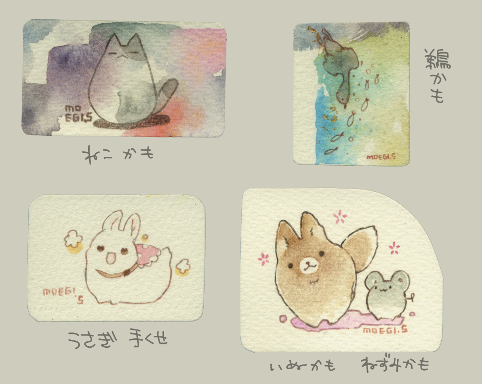 しののめ🐇 tweet media