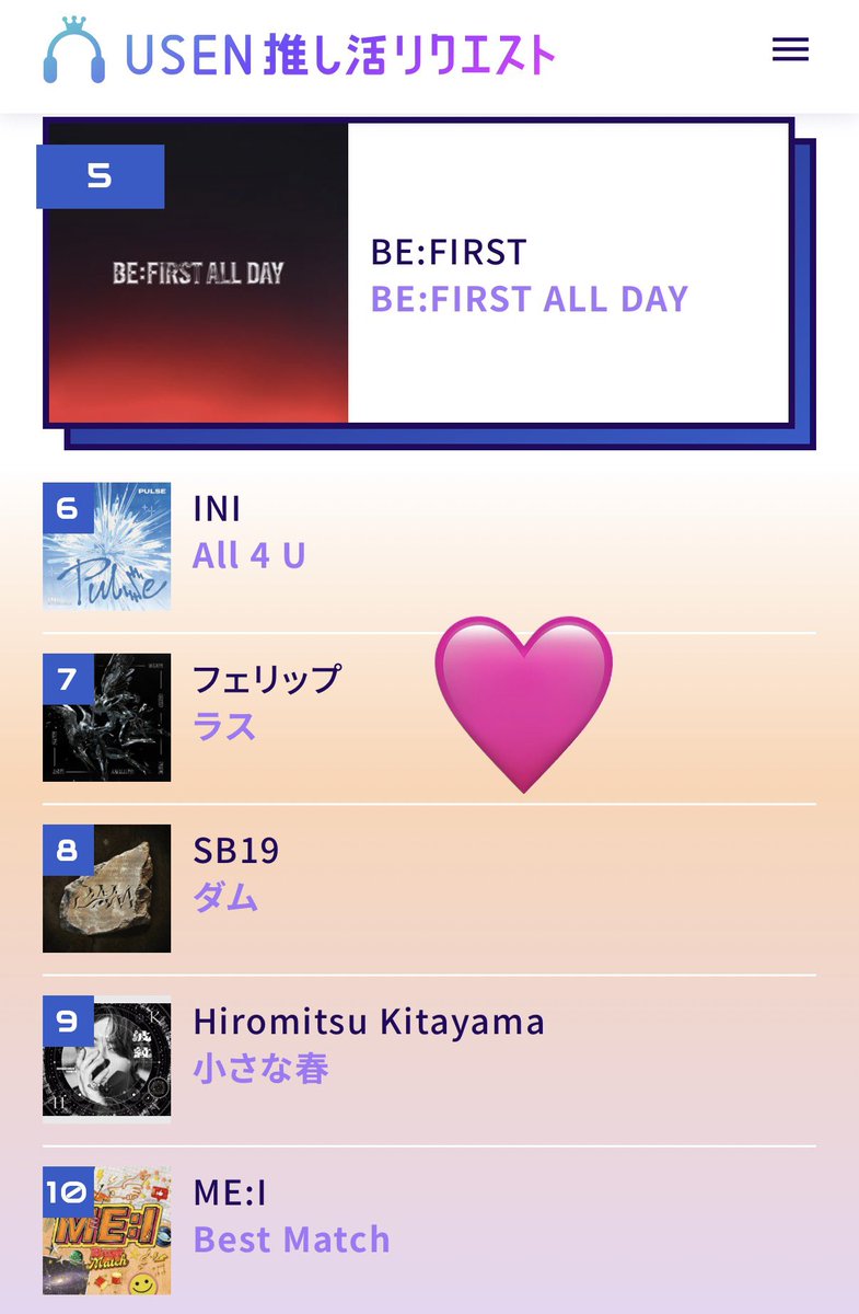 FELIP JAPAN🇯🇵 tweet media