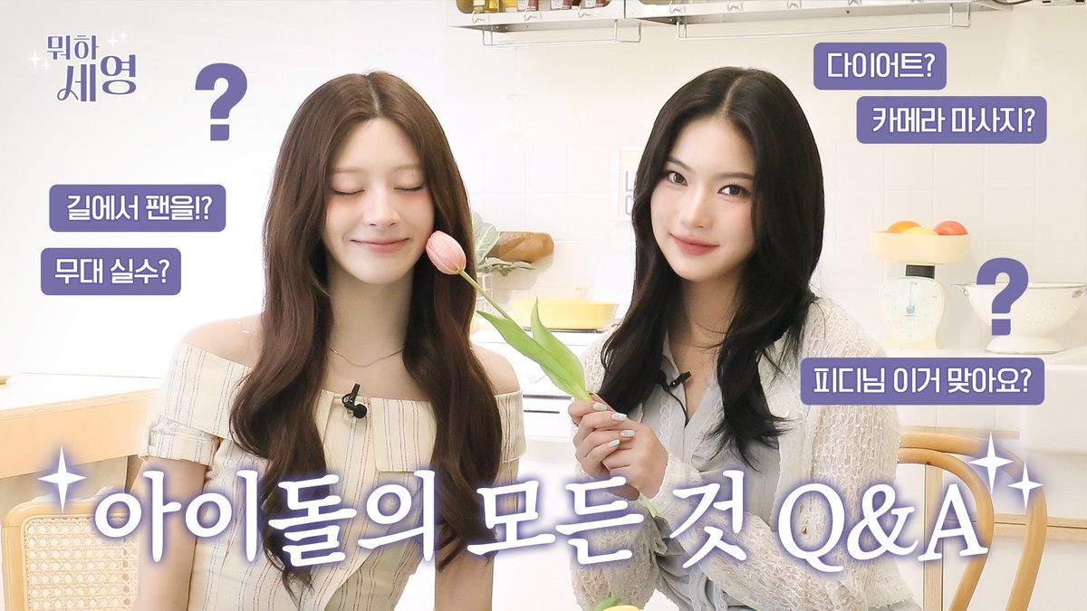 STAYC(스테이씨) tweet media