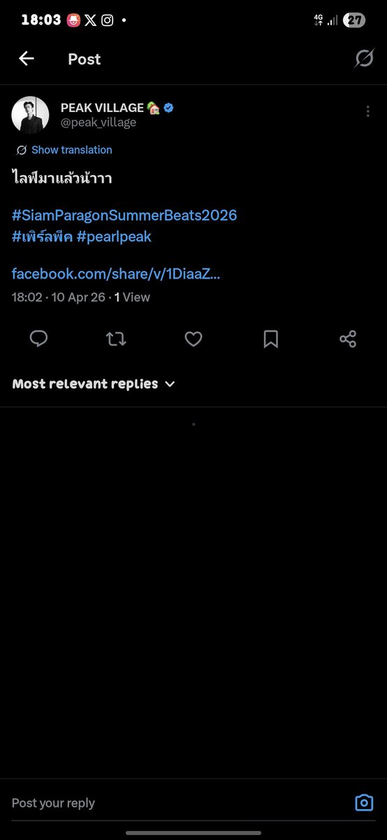 Peak hari ini ada acara tapi masih bisa ngelike postingan boom 😃😅🤣🤣😂😂😂😂 <a href="/cyrawords/">Cyra 🍀🍁</a>