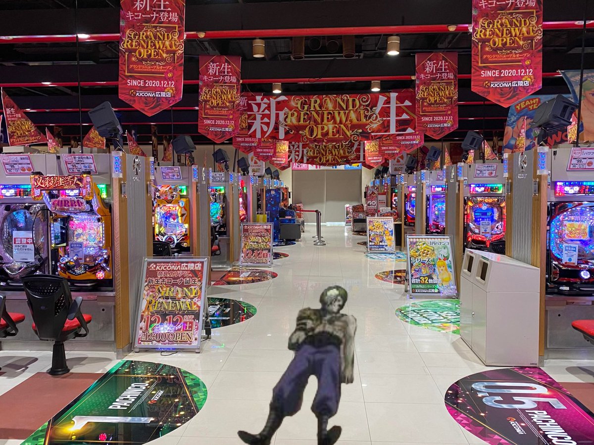 ふなっぴー tweet media