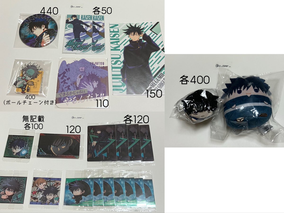 ﾅｯﾁ tweet media