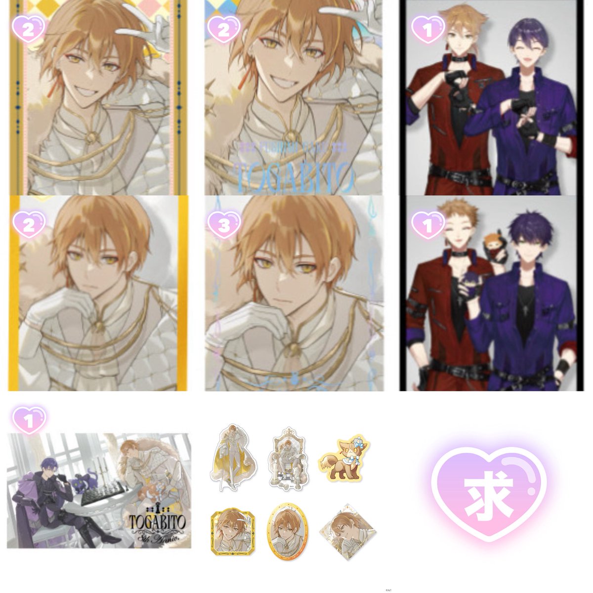 綾鷹@お声掛け用 tweet media