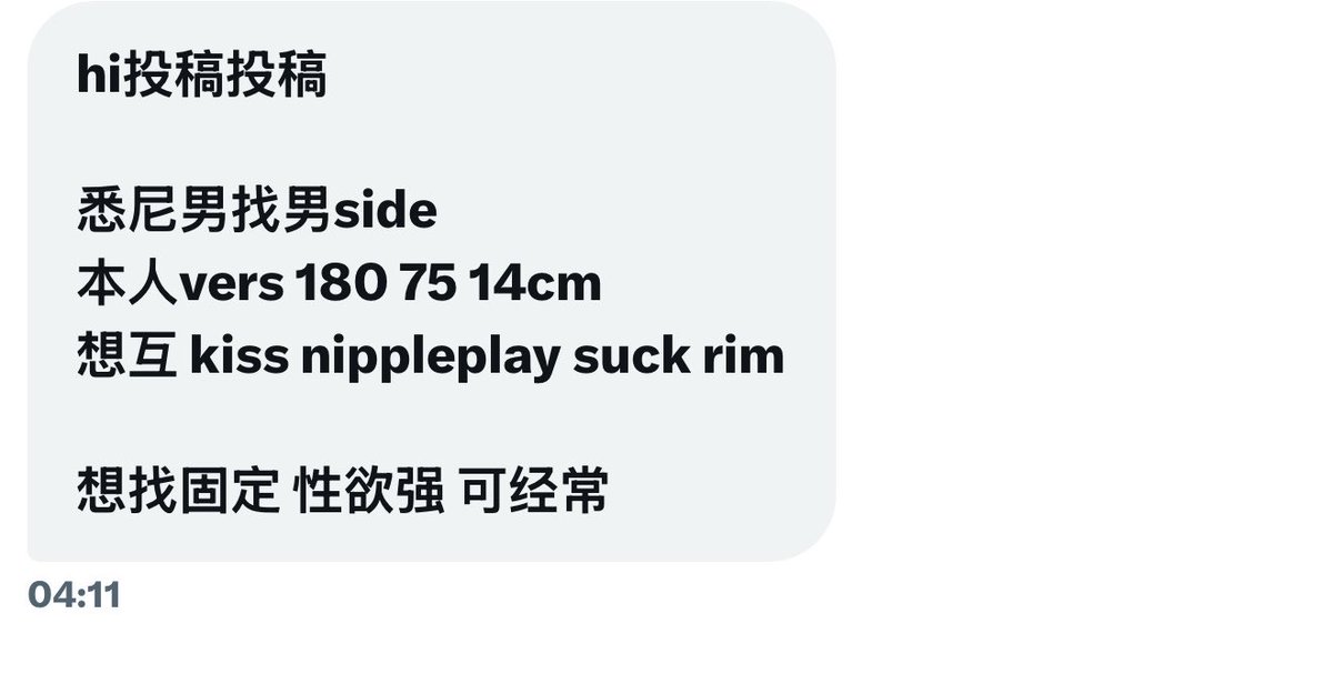 GGlove（uk牵线搭桥版） tweet media