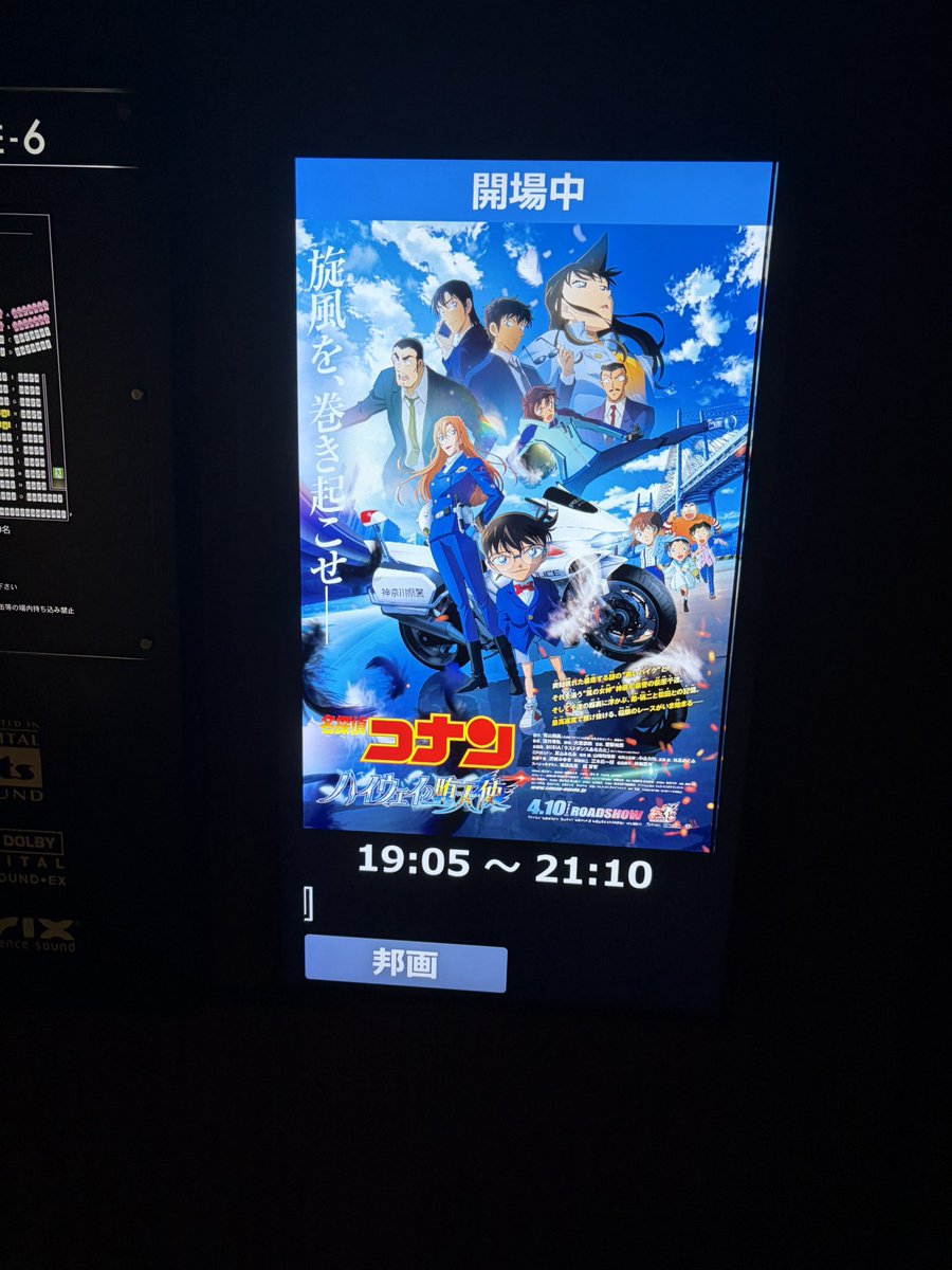 せちゃ@かぐや堂🌕🍒 tweet media