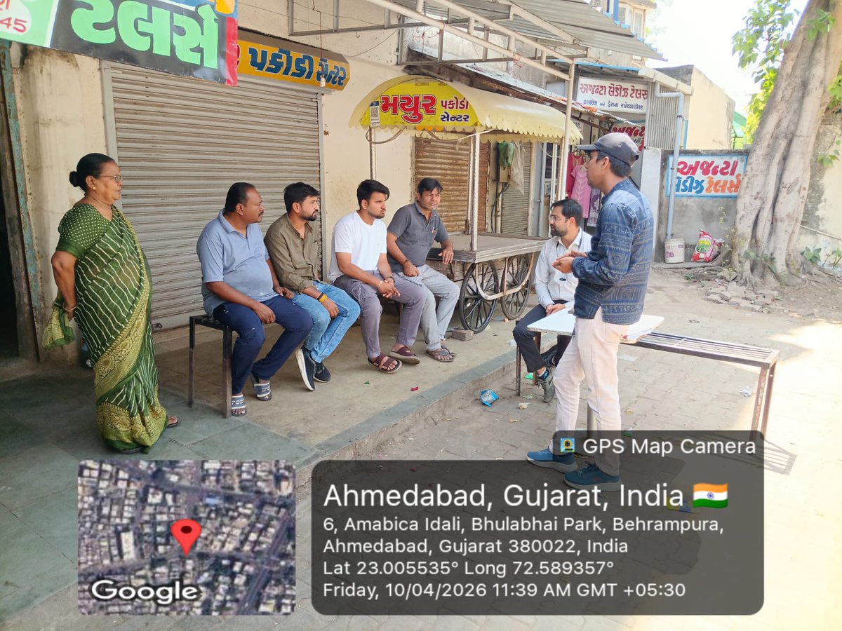 AMC Ahmedabad MunicipalCorporationHealthDepartment tweet media