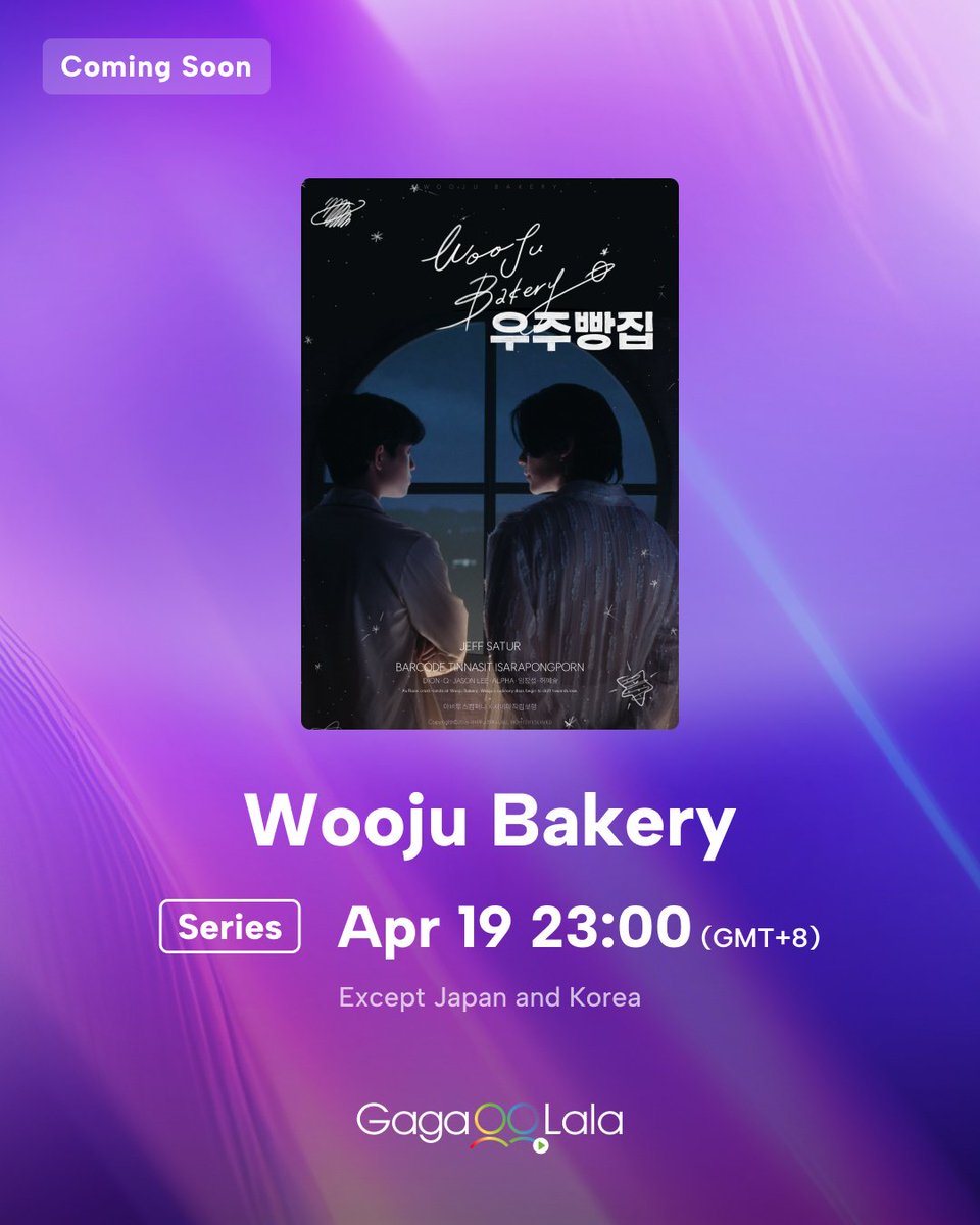 ikiteeiru's tweet photo. WOOJU BAKERY SIMULCAST RELEASE ON  GAGAOOLALA ON APRIL 19 WE WON EVERYONE WHAT DID I TELL YOU ALL WE WOOOOON (now waiting for the main full length official trailer release and then hopefully for SOS to say something) 😭😭😭😭😭😭😭😭 

#woojubakery
#jeffbarcode https://t.co/Zh8pPNwmhu