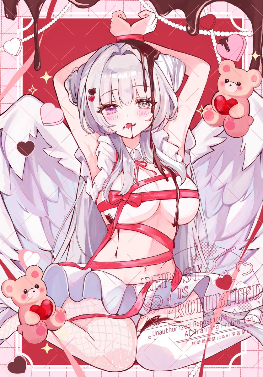 飴田あざみ tweet media