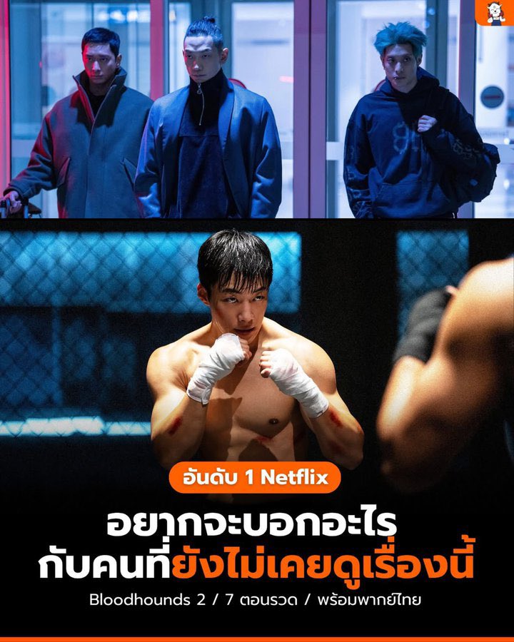 prang_premium's tweet photo. ⪩. .⪨ nf 4k แอคส่วนตัว
🍅 ดูได้ทุกเรื่อง 🥪

7️⃣ day ➤ รีทวิต 28.-
3️⃣0️⃣ day ➤ รีทวิต 88.- 

1 tv - รีทวิต 2O.-
7 tv - รีทวิต 50.-
30 tv - รีทวิต 14O.-

🐈‍⬛ : https://t.co/r1w7U2O2cs
#เน็ตฟลิกซ์ราคาถูก #เน็ตฟิกราคาถูก #หารnetflix #หารnetflixราคาถูก #netflixราคาถูก #เน็ตฟลิกซ์ https://t.co/vQ8z2iWNKv