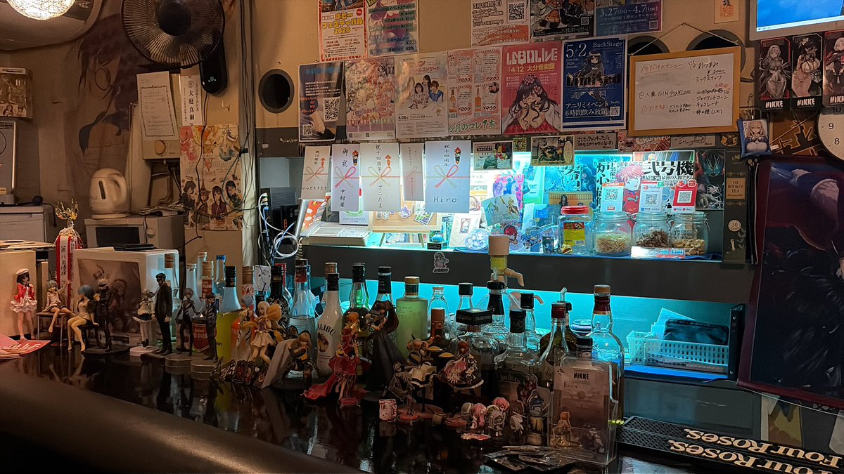 ( 'ω'o[春奏]o tweet media