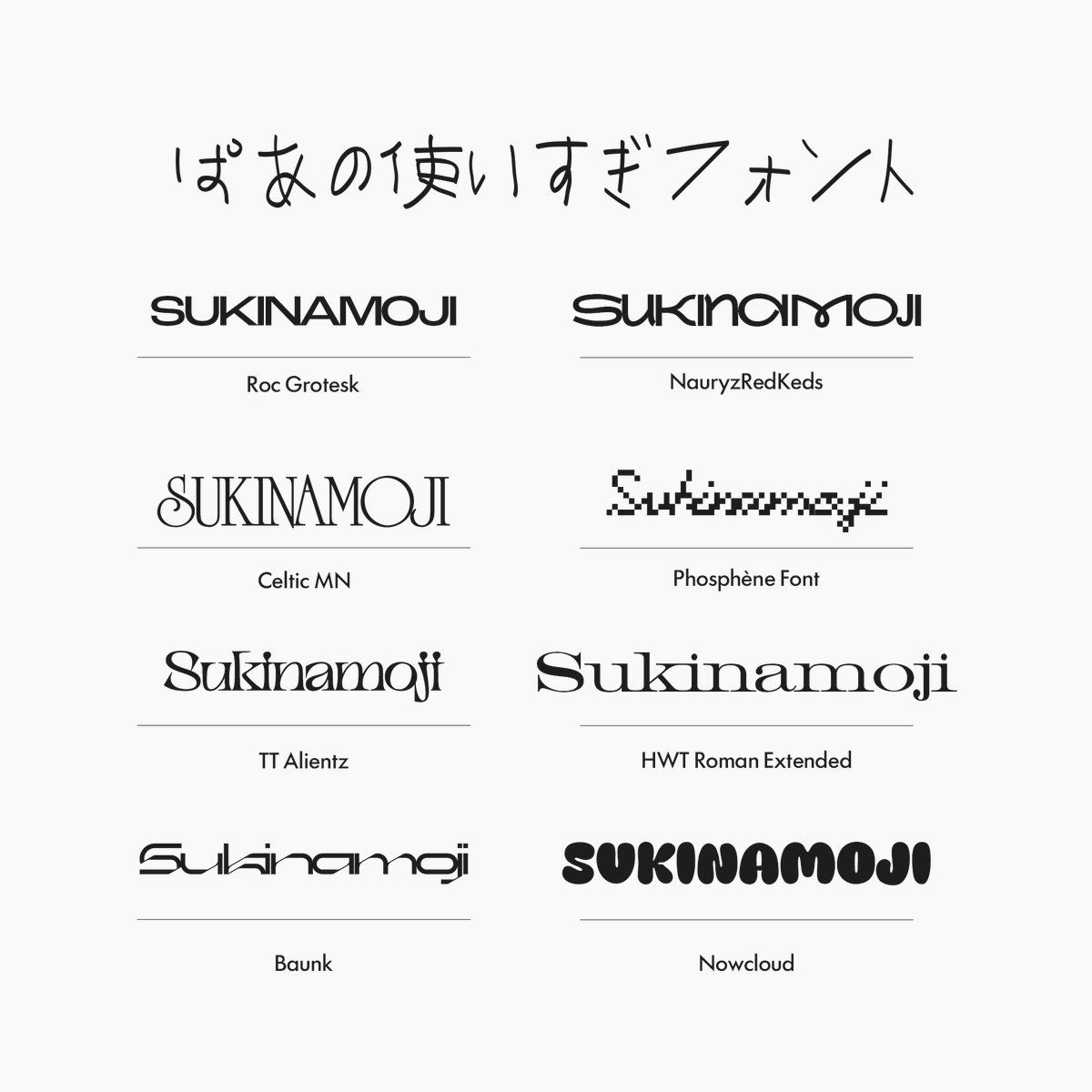 僵尸パア🥡 tweet media