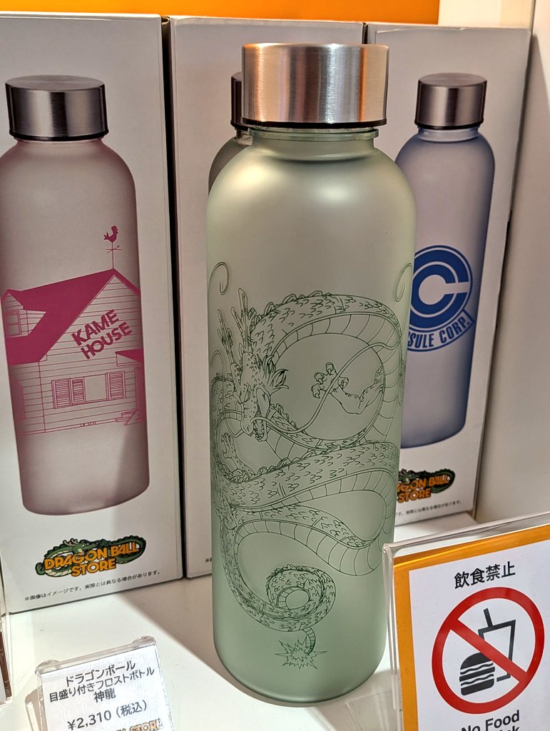 ゲルニカ tweet media