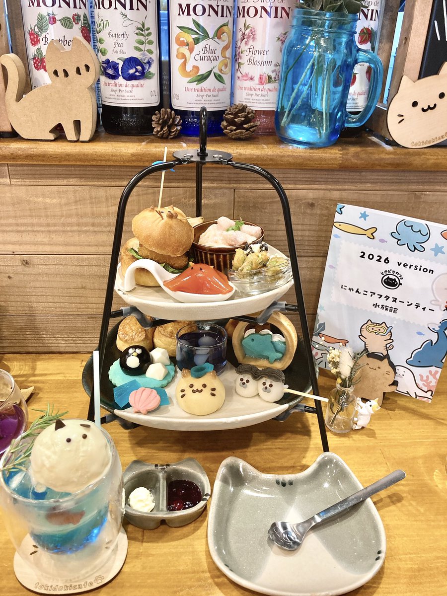 LIVEやら撮影やら一通り終わったので念願のにゃんこアフターヌーン