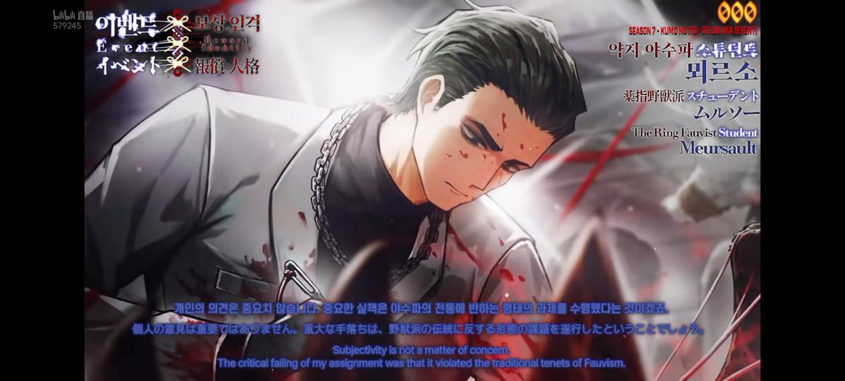 🌇🪲🌇谷一家🎃🍎 tweet media