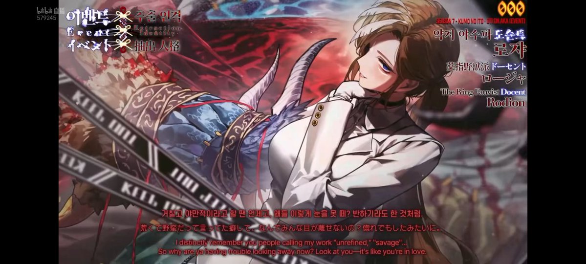 🌇🪲🌇谷一家🎃🍎 tweet media