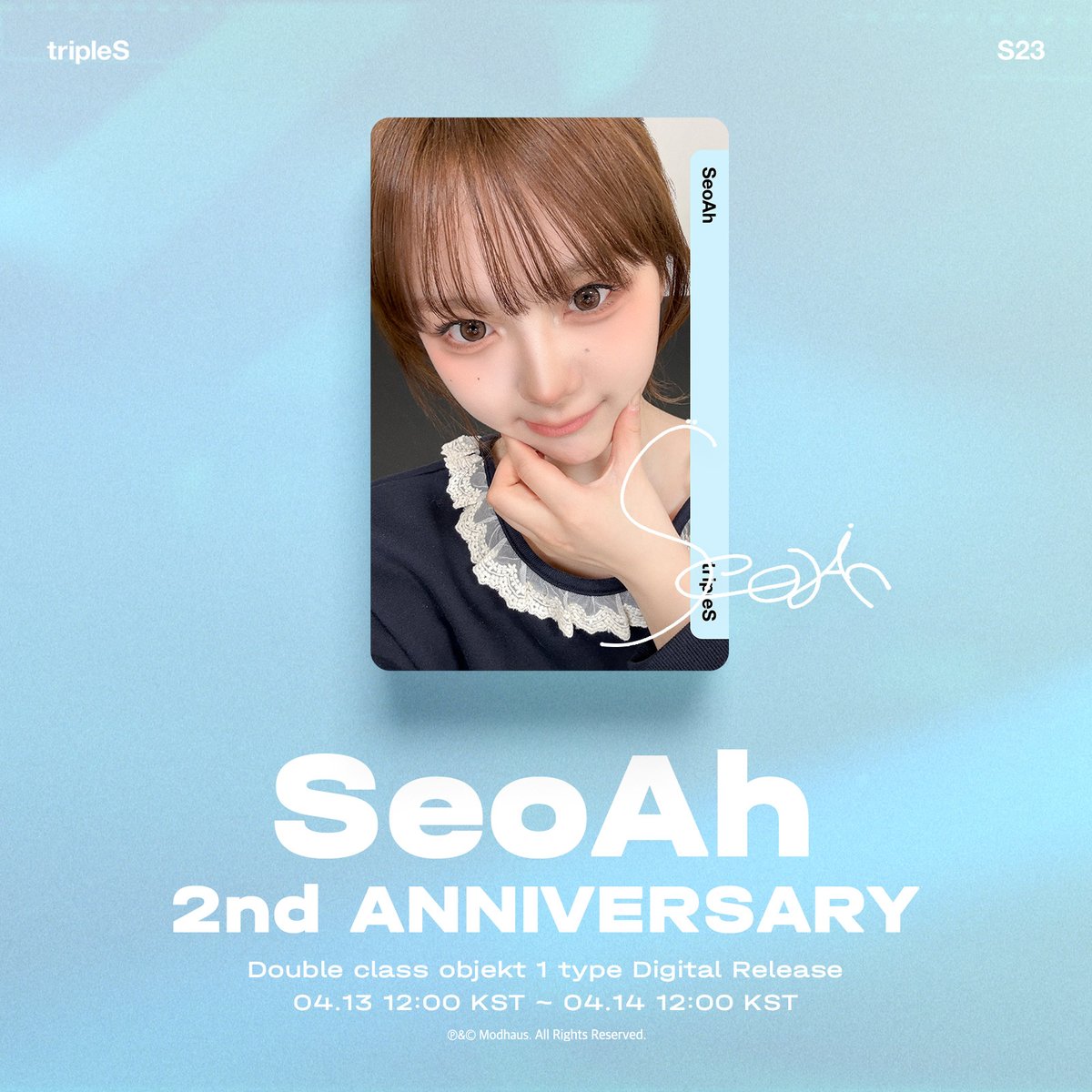 Happy 2nd Anniversary SeoAh🎉 서아의 2주년을 오브젝트로 기념하세요