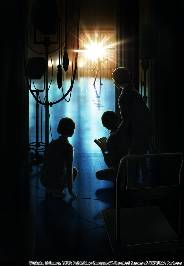 애니맥스 플러스 tweet media